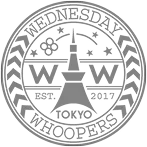 Wednesday Whoppers Logo